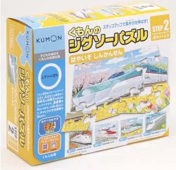 Kumon Publishing Jigsaw Puzzle STEP2 Быстро обучающая развивающая игрушка Игрушки для детей от 2 лет и старше KUMON (КУМОН ИЗДАТЕЛЬСТВО) Кумон s