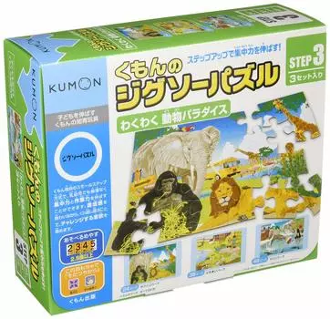 Kumon Publishing Jigsaw Puzzle STEP3 Exciting Animal Paradise Развивающая игрушка Игрушка для детей от 2 лет и старше KUMON Kumon s 2.5