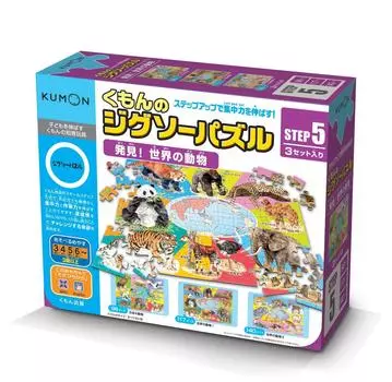 Издательство Kumon Пазл Kumon СТУПЕНЬ 5 Животные мира Обучающие игрушки Игрушки Возраст KUMON (КУМОН ИЗДАТЕЛЬСТВО) Обнаружить! 3+