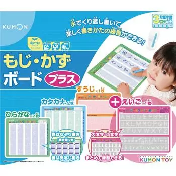 Kumon Publishing Moji Kazu Board Plus Развивающая игрушка Hiragana English 3 года и старше KUMON