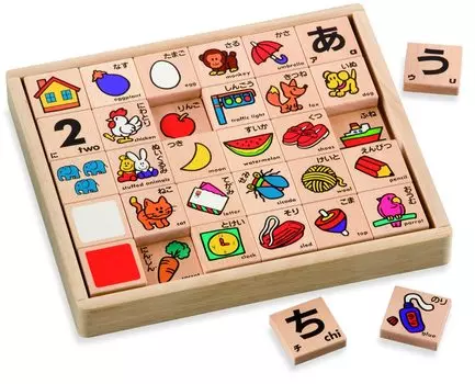 KUMON PUBLISHING NEW Hiragana Tsumiki Деревянные развивающие игрушки для детей от 3 лет KUMON