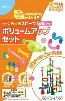 Kumon Publishing НОВЫЙ набор Kumikumi Slope Volume Up, обучающая игрушка Игрушка для детей от 3 лет KUMON