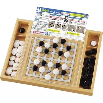 Kumon PUBLISHING НОВОЕ ИССЛЕДОВАНИЕ Go Jiaotsugu ИГРУШКА ИГРУШКА 5 лет и старше KUMON