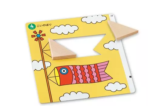 KUMON PUBLISHING НОВЫЕ треугольные танграмы развивающие игрушки Игрушки для детей от 2 лет и старше KUMON
