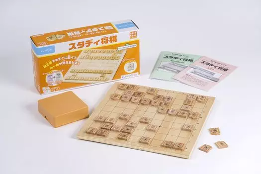 KUMON PUBLISHING Study Shogi развивающие игрушки для начинающих и детей от 5 лет WS-33