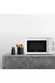 KUMTEL HM-02 Microwave Oven - White