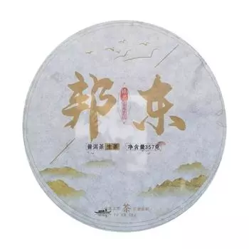 Куньмин Pure Dry Storage Bangdong Ancient Tree 2018 Чай Пуэр Сырой чай 357г