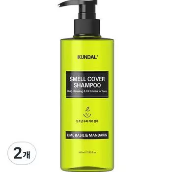 Kundal All Day Smel Cover Youth Шампунь, лайм, базилик и мандарин, 400 мл, 2 корейских средства по уходу за волосами