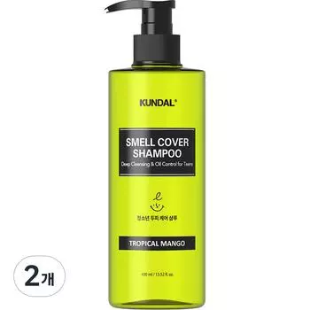 Kundal All Day Smell Cover Youth Shampoo Tropical Mango Fragrance, 400ml, 2 units