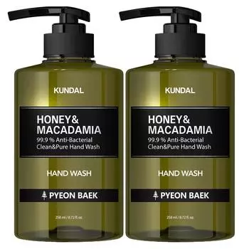 Kundal Clean & Pure Hand Wash Aroma Edition Cypress Fragrance, 258ml, 2 units