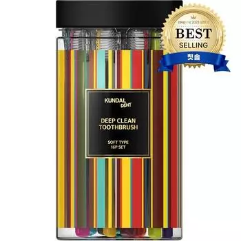 Kundal Deep Clean Эластичная зубная щетка с двойной тонкой щетиной Корейская зубная щетка с мягкой щетиной, здоровье зубов