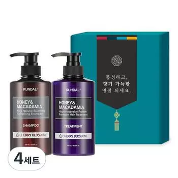 Kundal Hair 2 Holiday Gift Set B Cherry Blas Thumb, 4 Set, набор популярной корейской косметики