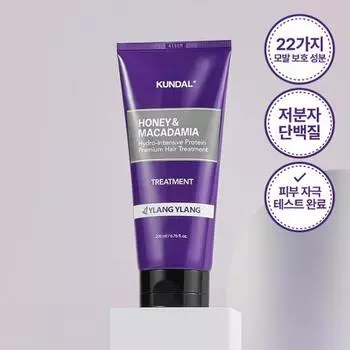 Kundal Honey & Macadamia Hair Treatment 200ml (4 types) Choose 1 Acacia Moringa