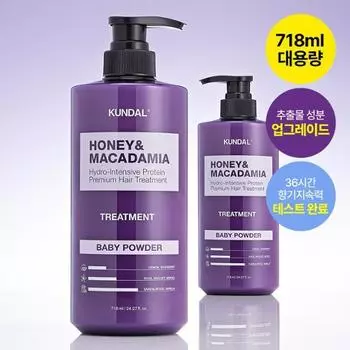 Кундаль Лечение медом и макадамией 718мл (2 типа, выберите 1) Baby Powder [Renewal]