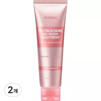 Kundal Protein Damage Care No-Wash Treatment Violet Muguet Fragrance, 2 pieces, 130ml