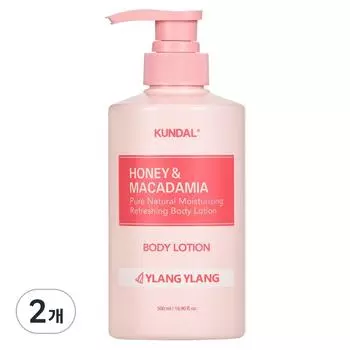 Kundal Pure Body Lotion Ylang Ylang Fragrance, 500ml, 2 units