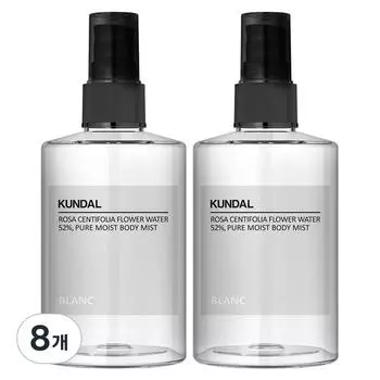 Kundal Pure Body Mist Blanc Fragrance, 128мл, 8 шт.