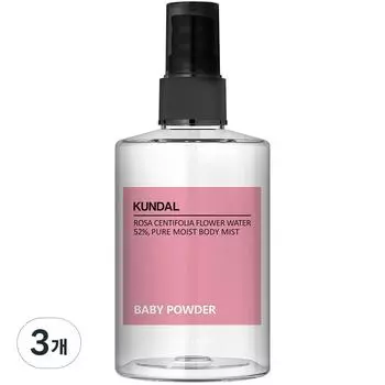 Kundal Pure Body Mist Детская присыпка с ароматом, 128 мл, 3 шт.