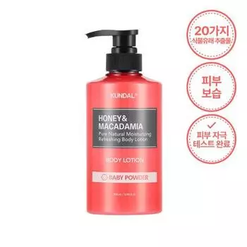 Kundal Pure лосьон для тела 500 мл (4 типа, выберите 1), Корейский уход за телом Acacia Moringa