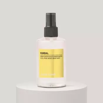 KUNDAL Pure Moist Body Mist Ylang Ylang 128 мл 1 PCS