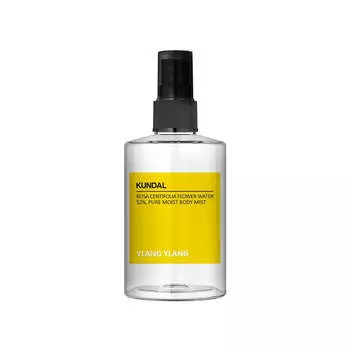 Kundal Pure Moist Мист для тела Иланг-иланг 128 мл * 1 шт./2 шт. 1Pc