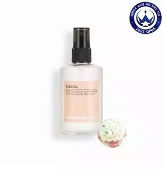 Kundal Pure Спрей для тела 128 мл (Свадебный букет), Корейский уход за телом