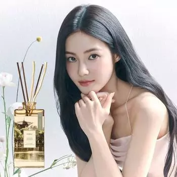 KUNDAL Аромат чая Духи Диффузор White Tiger Needle 140мл, Корейская косметика с хорошим ароматом