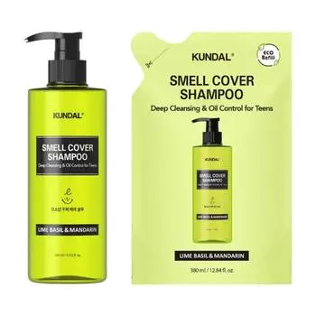 KUNDAL Шампунь All Day Smell Cover Youth 400 мл + 1 сменная упаковка 380 мл, корейская косметика с приятным ароматом