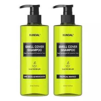 KUNDAL Шампунь для молодости, скрывающий запахи на весь день, 400 мл 1+1 (Всего 2), Корейская косметика с хорошим ароматом