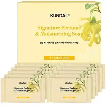 Kundal Signature Парфюмированное и увлажняющее мыло, 100г, 10 шт., корейская косметика