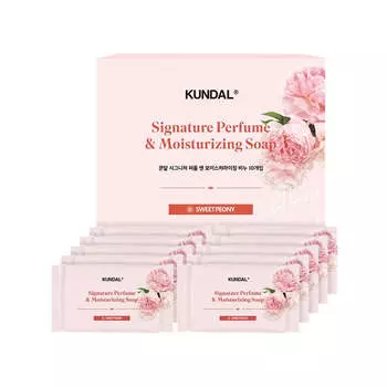 Kundal Signature Парфюмированное и увлажняющее мыло Сладкий пион 100г*10шт