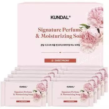 Kundal Signature Perfume & Moisturizing Bath Soap Sweet Peony Fragrance, 100g, 10 pieces