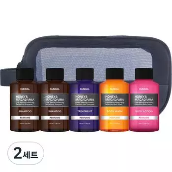 Kundal Travel Kit 5 Piece Set Ylang Ylang Scent Type A, 2 Sets
