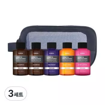 Kundal travel set 5 types white musk scent, 3 sets