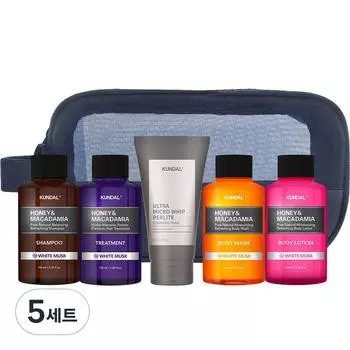 Kundal travel set of 5 types, white musk scent, type B, 5 sets