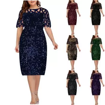 (Куниде) Коктейльные платья больших размеров для женщин, модное платье с короткими рукавами с блестками и блестками, эластичные платья и расклешенные платья S фиолетовый