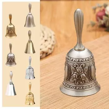 (Куниде) Металлический ретро колокольчик для дома, бара, ресторана, овощной колокольчик One Size