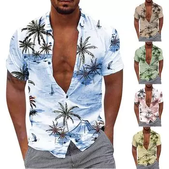 (Куниде) Мужская гавайская рубашка, забавная рубашка с коротким рукавом на пуговицах, тропическая праздничная пляжная рубашка S розовый