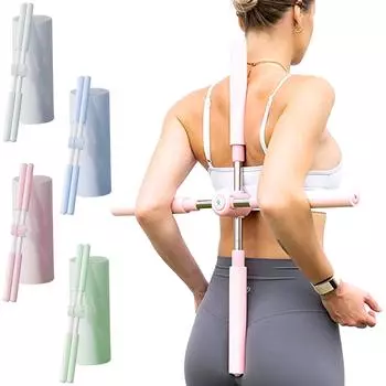 (Куниде) Палка для йоги, палка с открытой спиной, открытая спина, артефакт, горбатый стоячий крест, детская коррекционная тренировочная палка One Size розовый