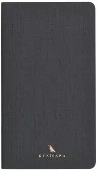Блокнот KUNISAWA А5 с сеткой GRN-01 чёрный