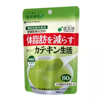 Kunitaro Delicious Catechin Life 60g