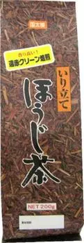 Kunitaro Freshly Roasted Hojicha 200g x 3 pieces