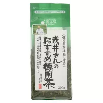 Kunitaro tea farmer recommended value tea 300g Asai s