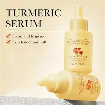 Kunyit Serum 30 мл Увлажняющая, увлажняющая, питательная и красивая сыворотка для кожи
