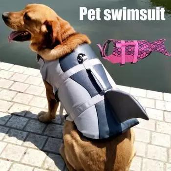 Купальник для домашних животных с застежками-липучками, легко открывающимися и закрывающимися, для собак с высокой плавучестью XS розы красного