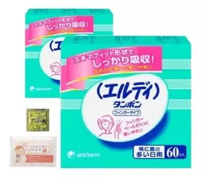купить 2 тампона Eldi пальчикового типа специально для ежедневного использования в больших количествах 60 штук [Коробки оптом]