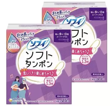 купить 2 тампона Sofy Soft Super специально для ежедневного использования в больших количествах 25 штук [оптовые наборы] Плюс, количество,