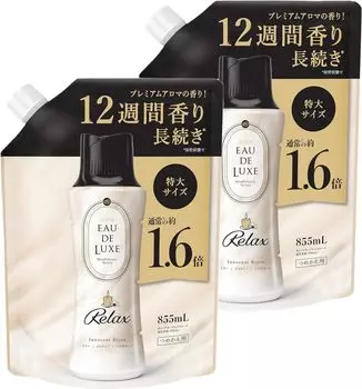 купить большой Lenore Eau de Luxe Scented Beads Mindfulness Series Relax Refill 855 мл x 2 пакета [Объемная емкость]