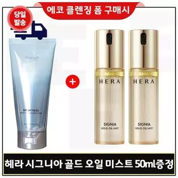 Купить очищающую пену Eco Cleansing Foam + Hera Sample Signia Gold Oil Mist (50мл) x 2_Всего 100мл., 2, 50мл