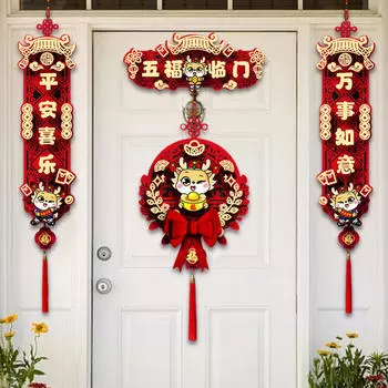 Куплеты весеннего фестиваля/год красная бумага/китайские наклейки фу/лунный